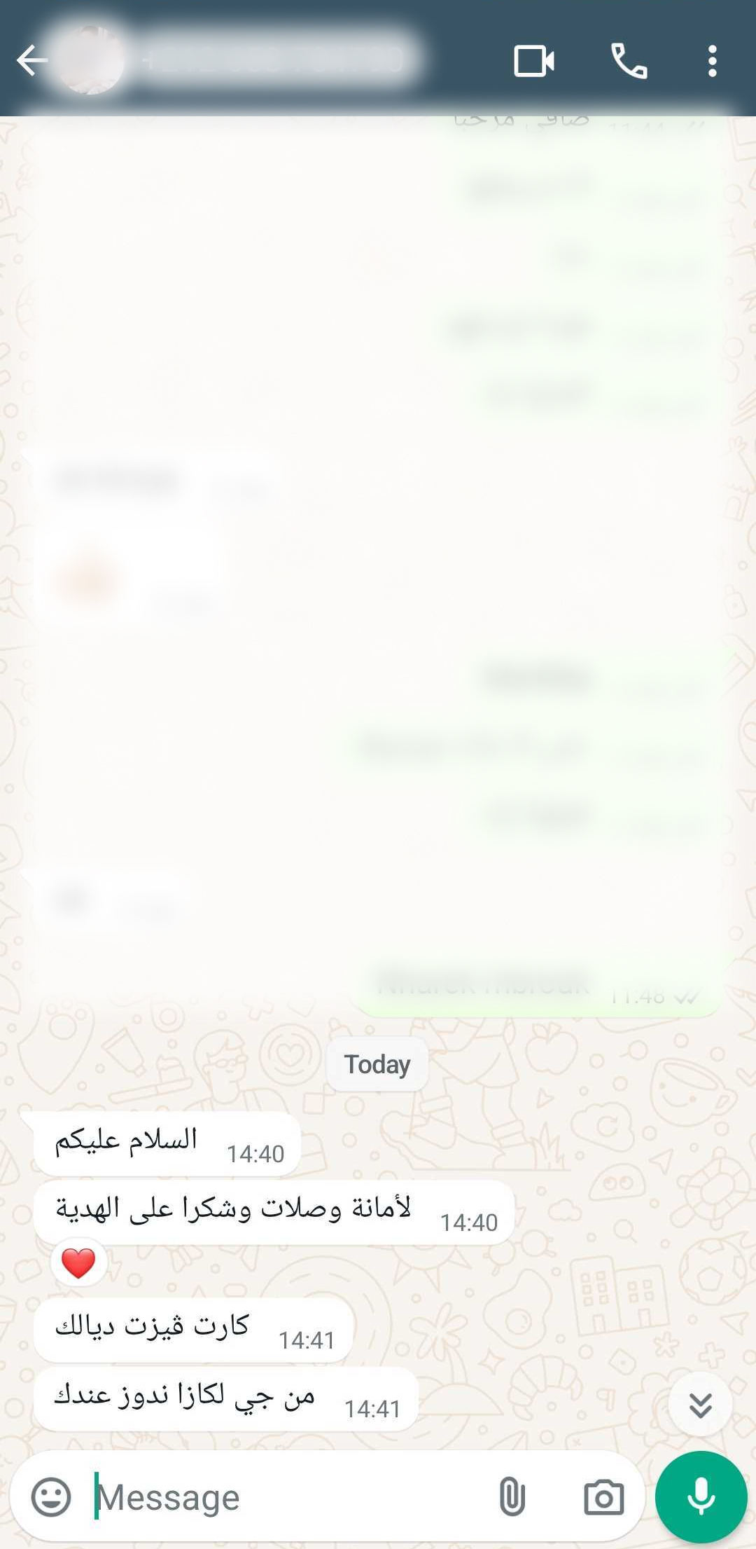 Avis client 19